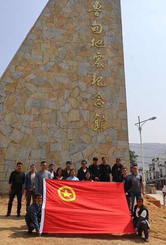 1620290744481010109.png image.png